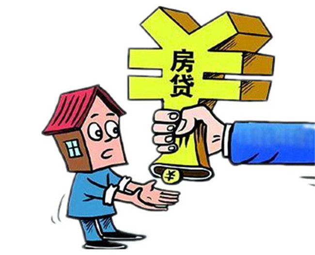 北京短期周转
